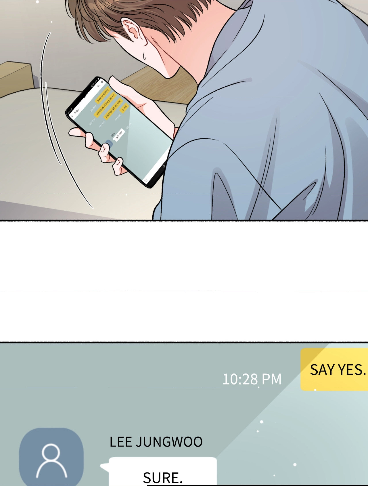 The Rules of Insane Top Chapter 2 page 15 - 