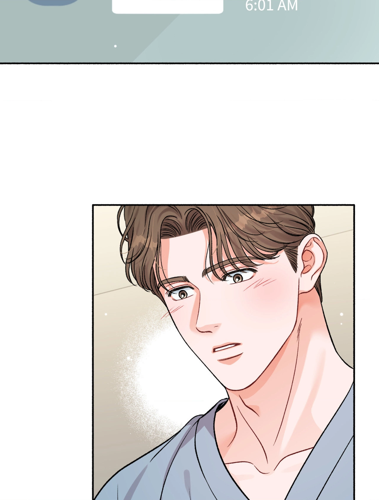 The Rules of Insane Top Chapter 2 page 16 - 
