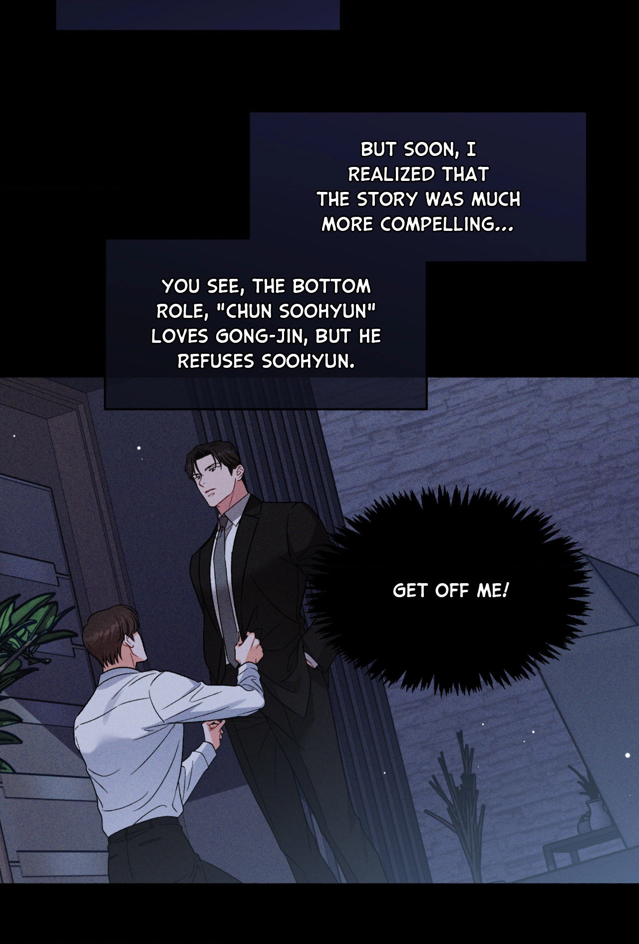 The Rules of Insane Top Chapter 2 page 6 - 
