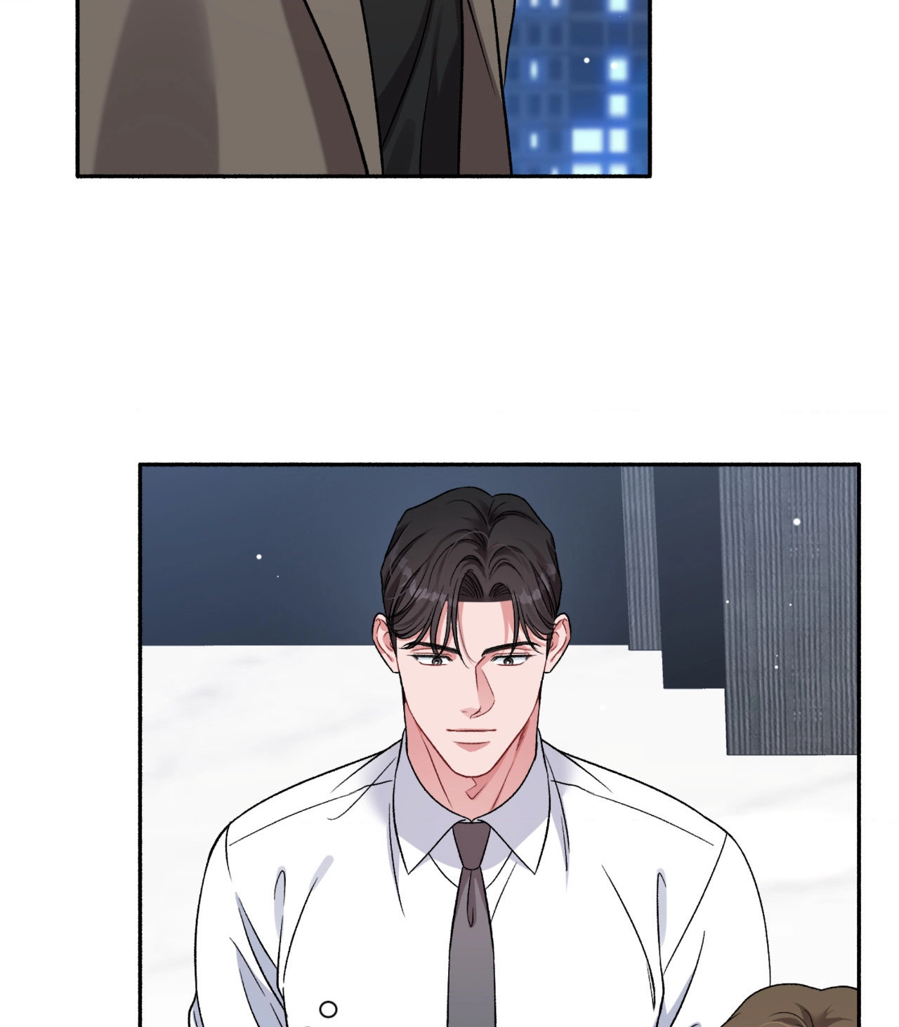 The Rules of Insane Top Chapter 2 page 57 - 