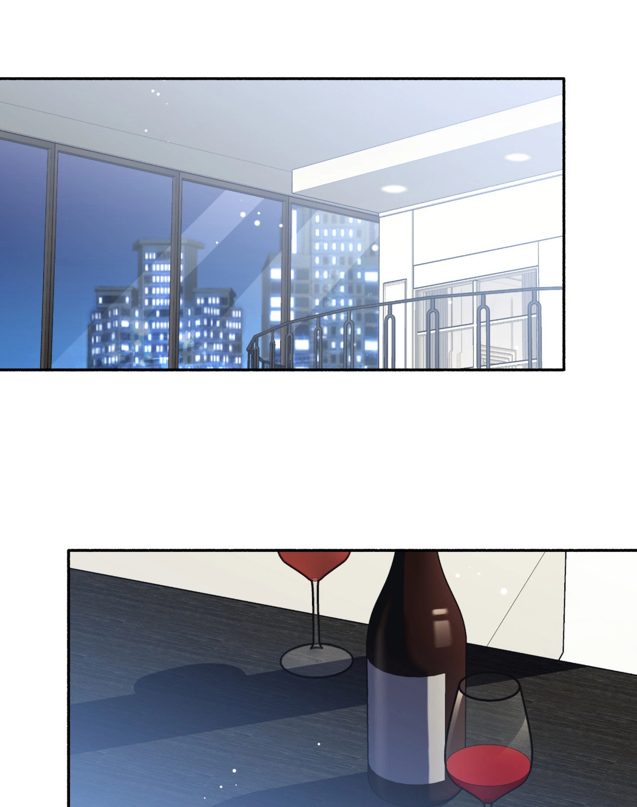 The Rules of Insane Top Chapter 3 page 1 - 