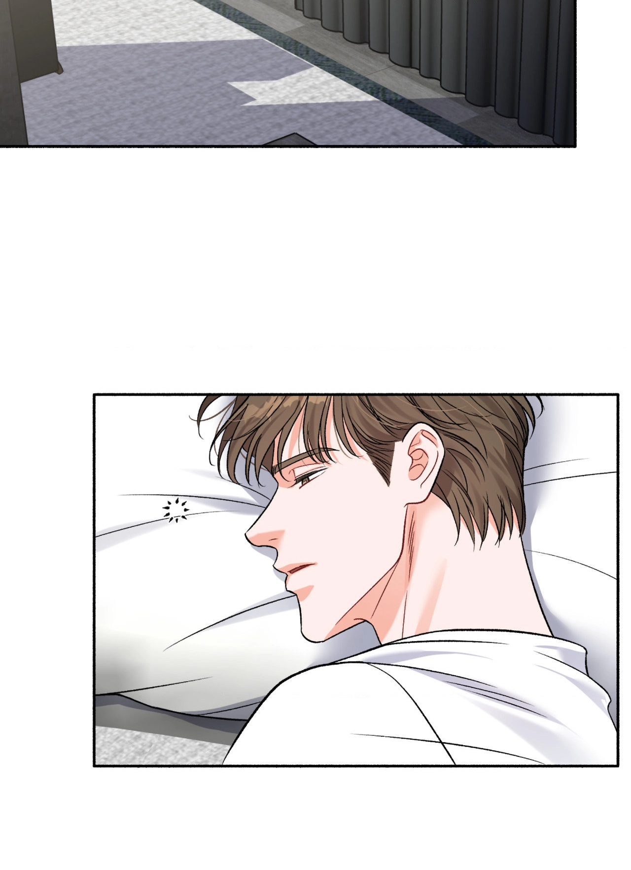 The Rules of Insane Top Chapter 3 page 77 - 