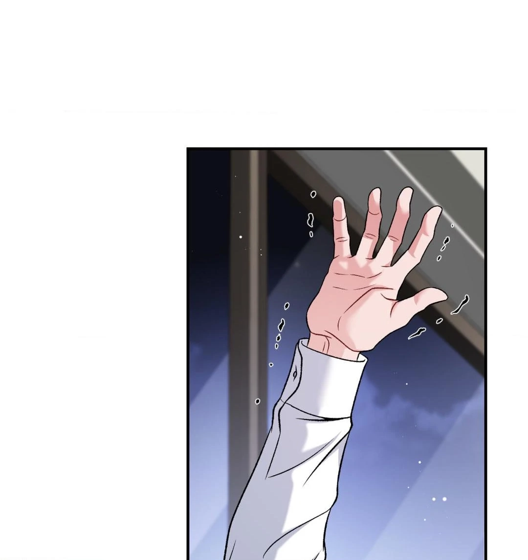 The Rules of Insane Top Chapter 4.1 page 26 - 