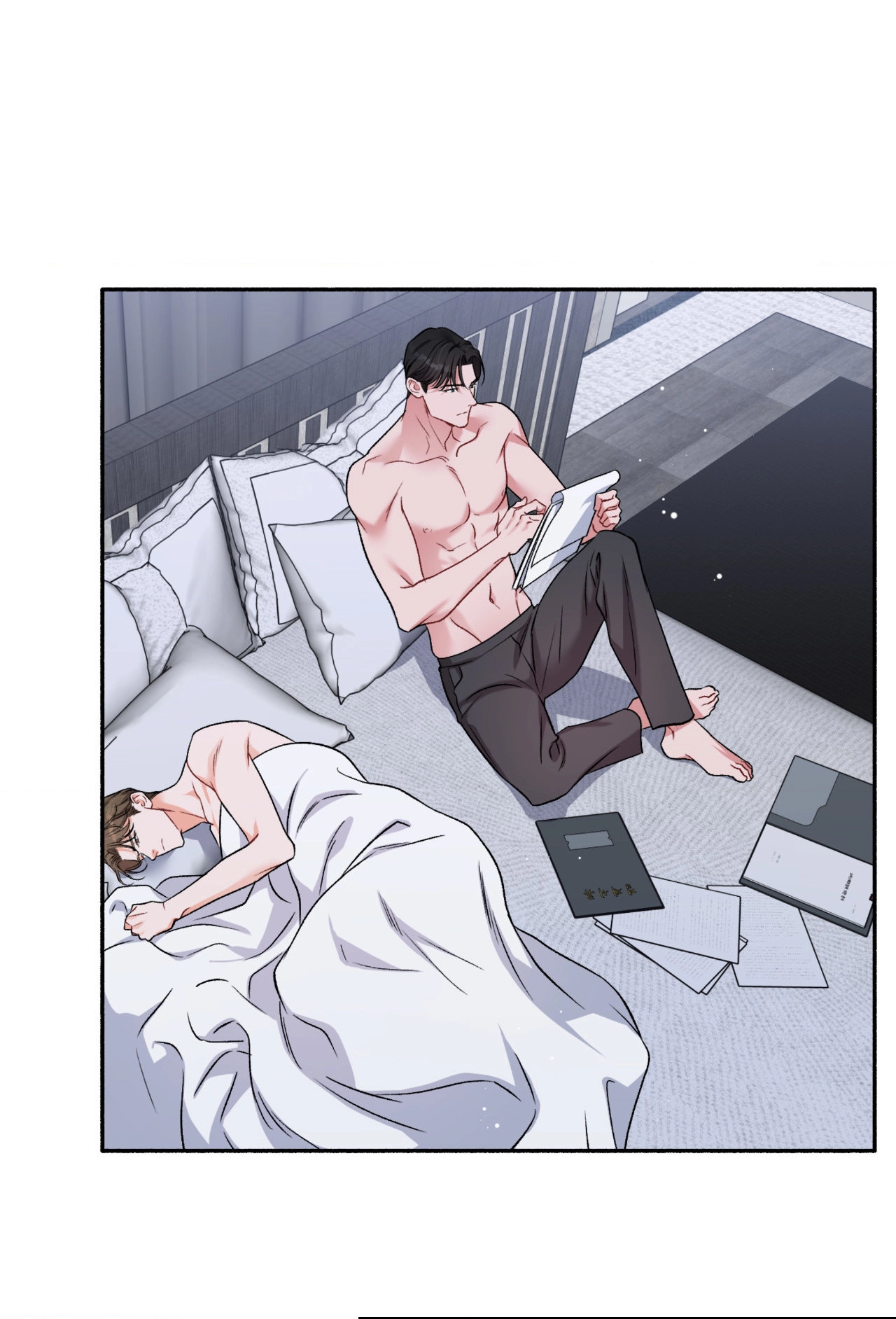 The Rules of Insane Top Chapter 4 page 72 - 