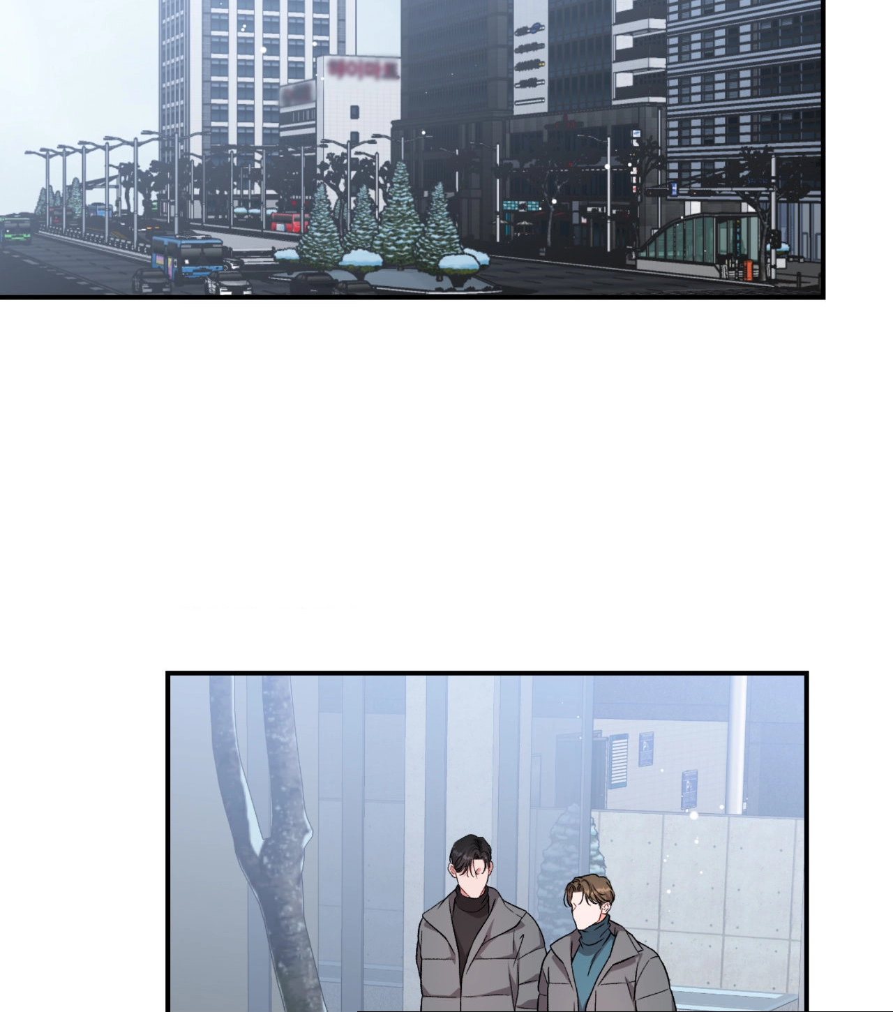 The Rules of Insane Top Chapter 5 page 118 - 