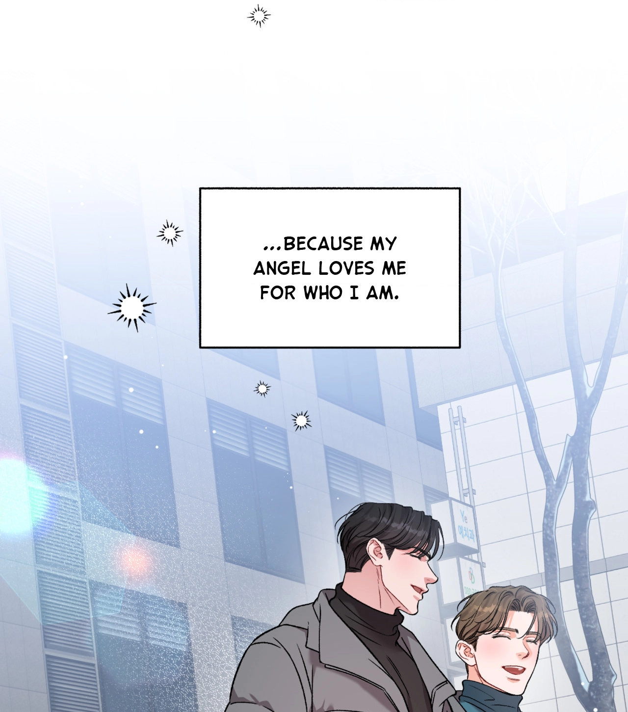 The Rules of Insane Top Chapter 5 page 125 - 