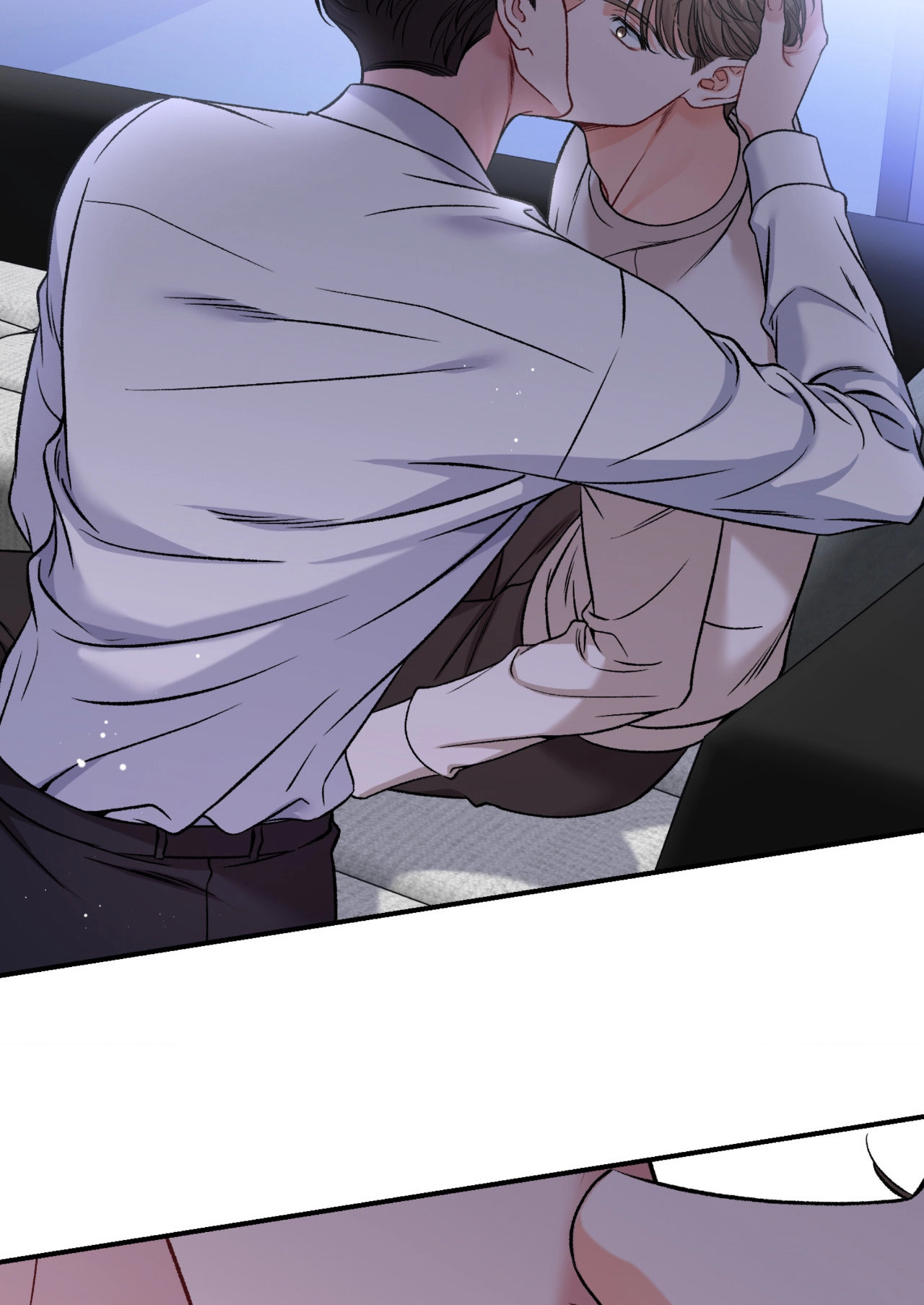 The Rules of Insane Top Chapter 5 page 17 - 