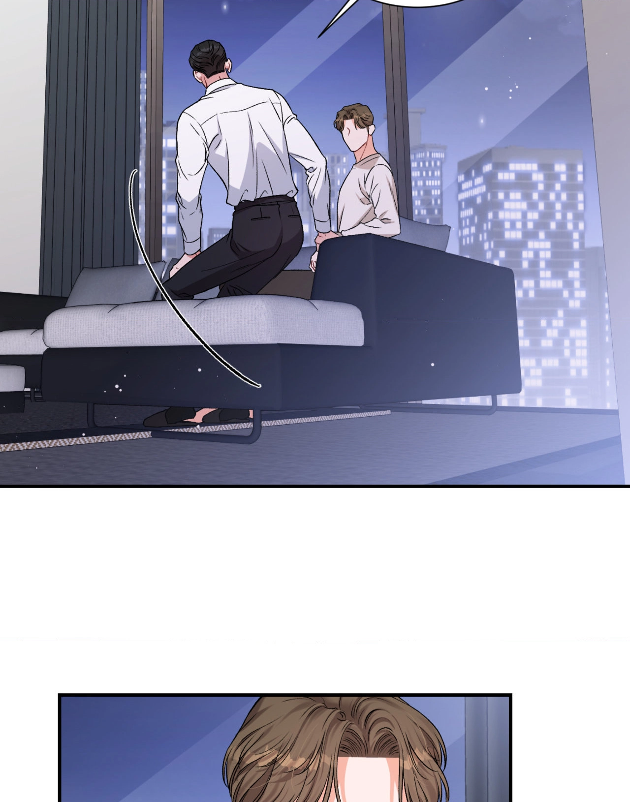 The Rules of Insane Top Chapter 5 page 3 - 