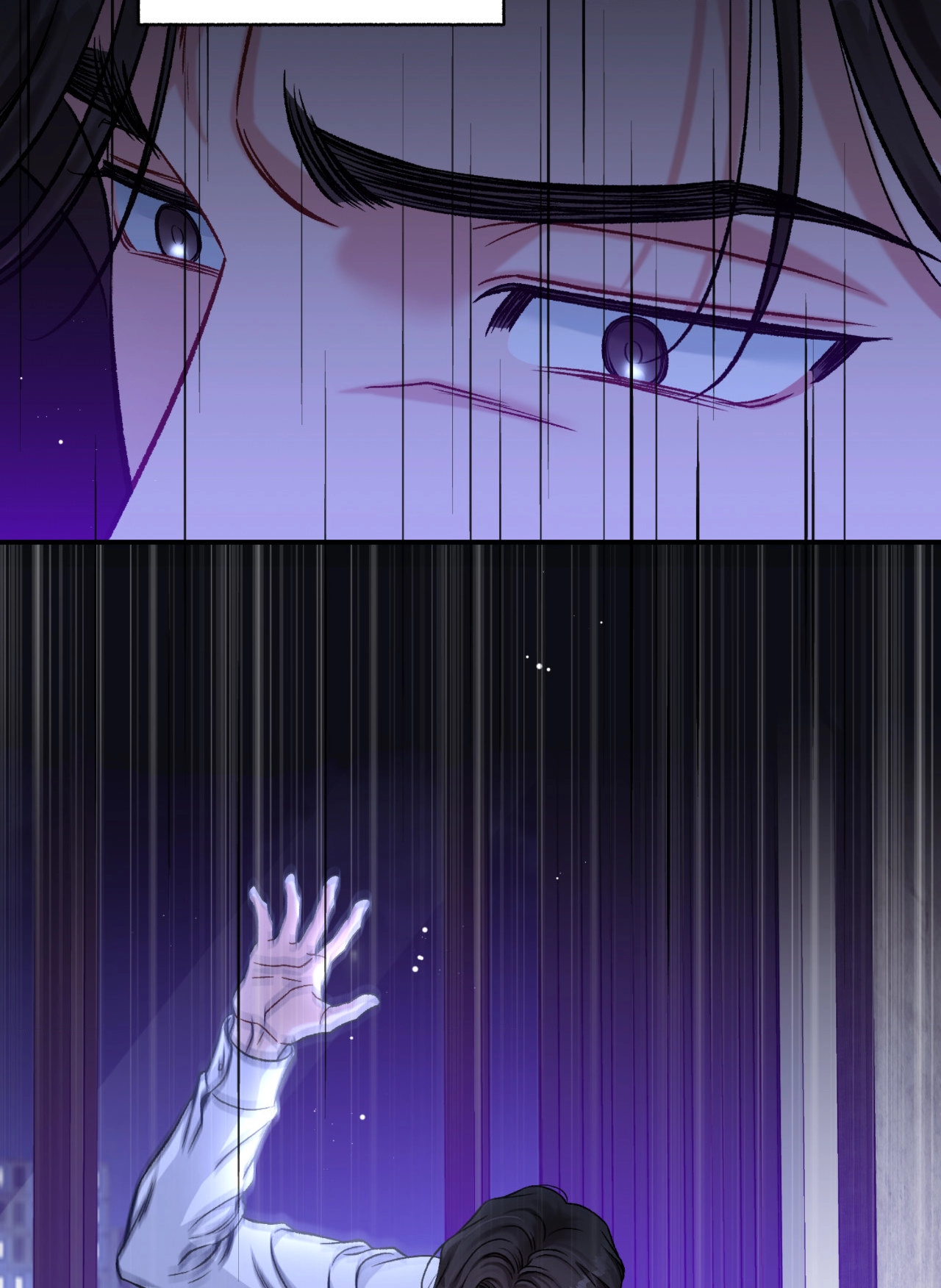 The Rules of Insane Top Chapter 5 page 23 - 