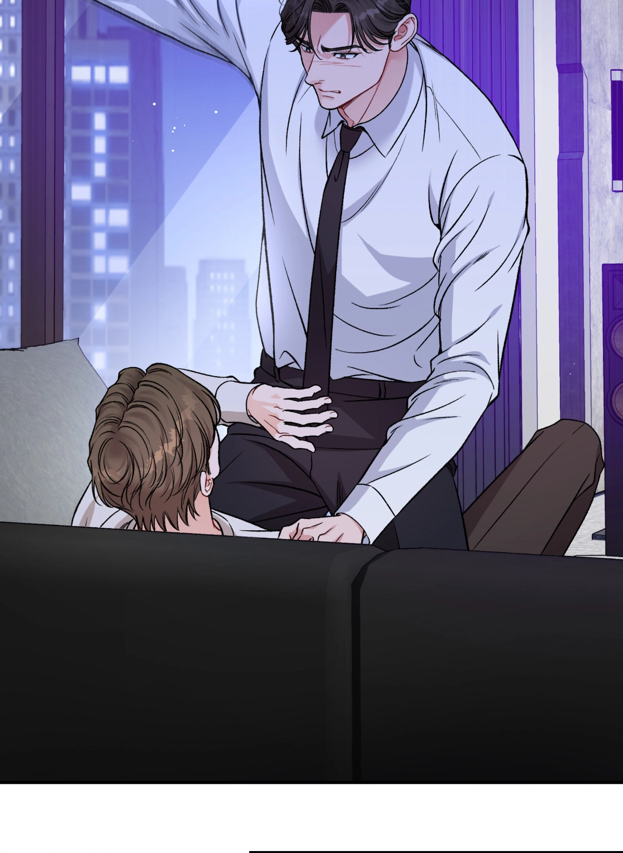The Rules of Insane Top Chapter 5 page 24 - 