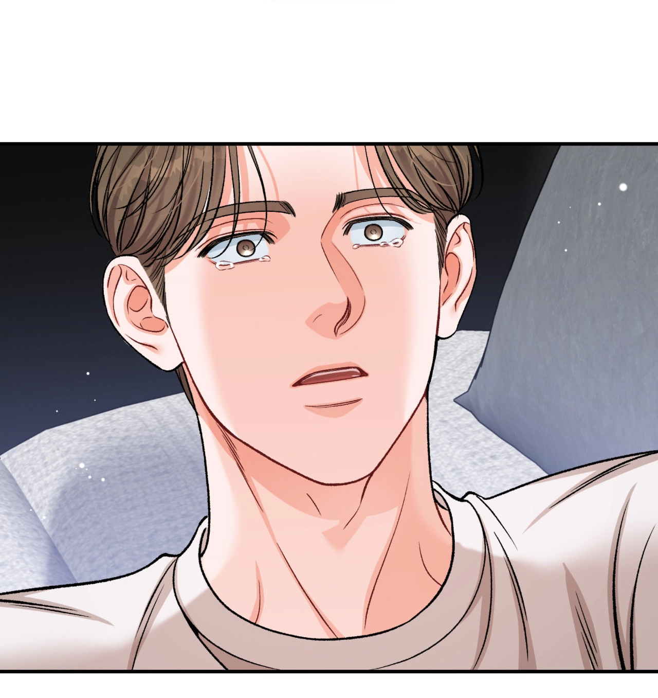 The Rules of Insane Top Chapter 5 page 25 - 