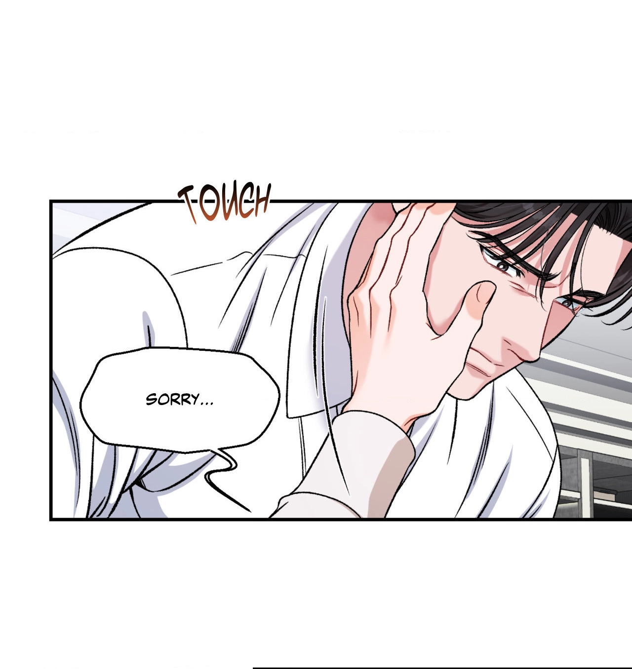 The Rules of Insane Top Chapter 5 page 32 - 