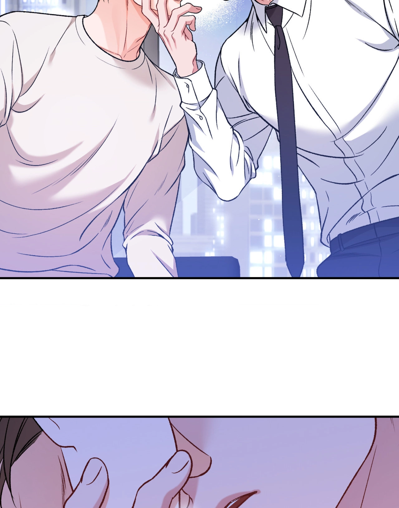 The Rules of Insane Top Chapter 5 page 6 - 