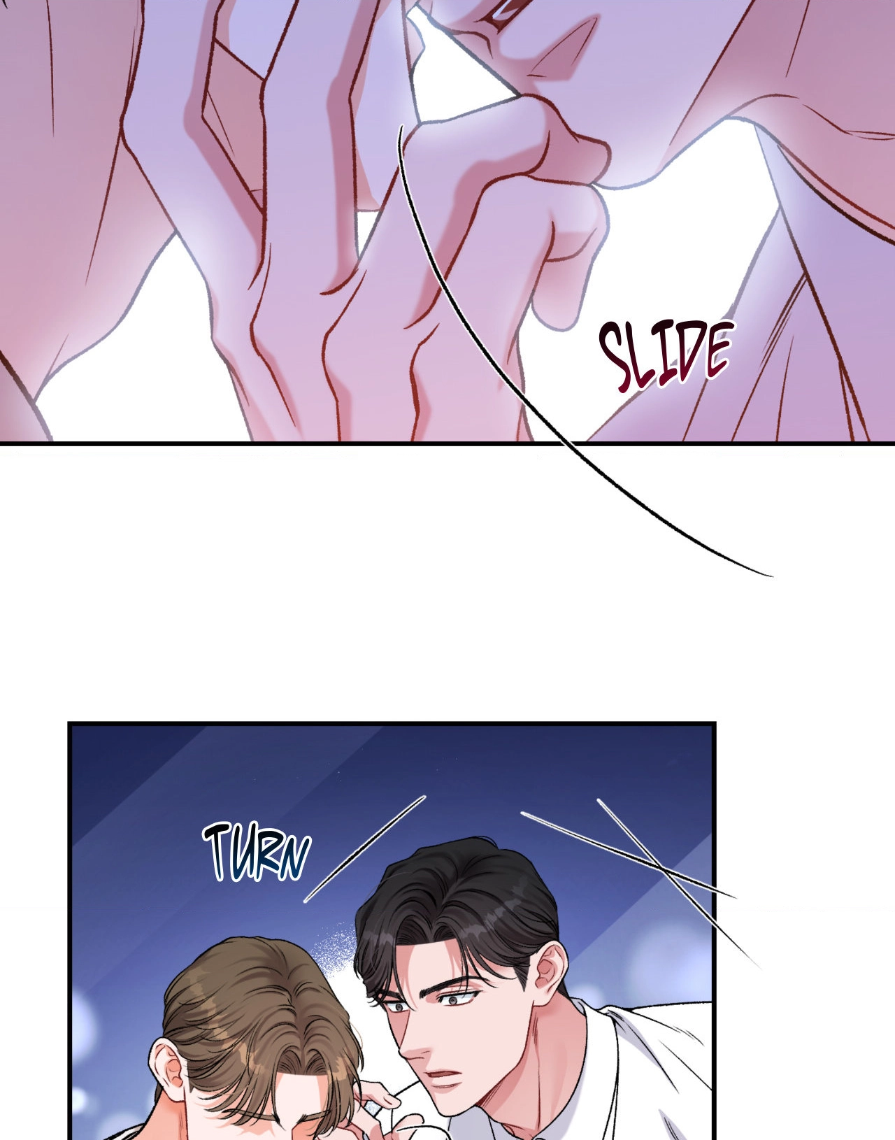 The Rules of Insane Top Chapter 5 page 7 - 