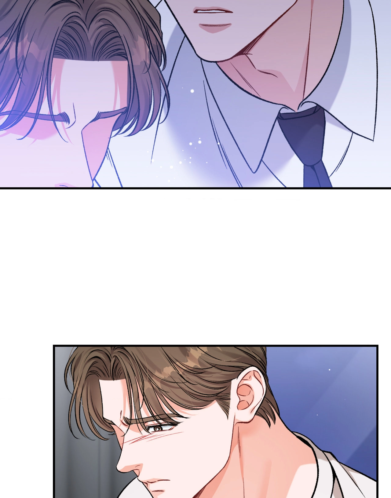 The Rules of Insane Top Chapter 5 page 9 - 