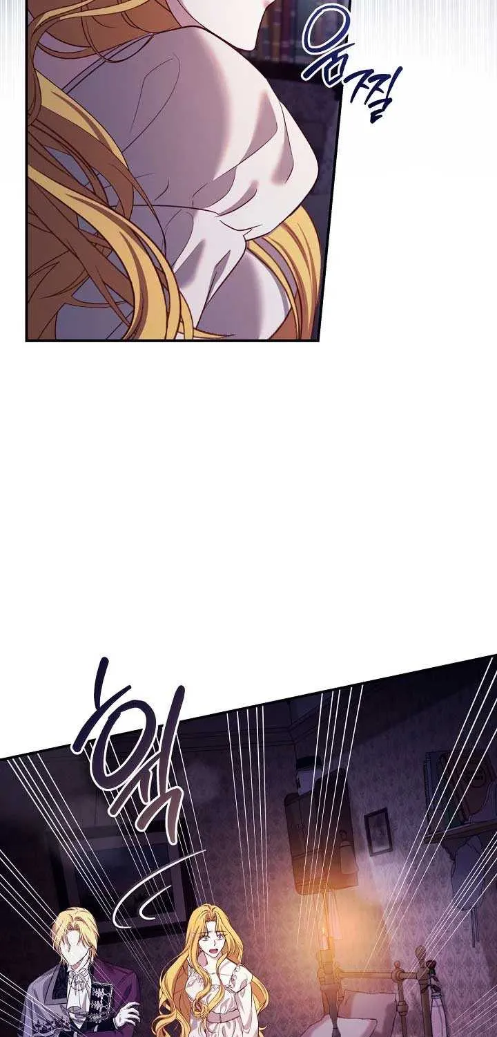 The Runaway Countess Has Returned Chapter 1 page 38 - 