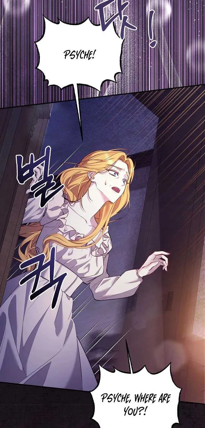 The Runaway Countess Has Returned Chapter 1 page 46 - 