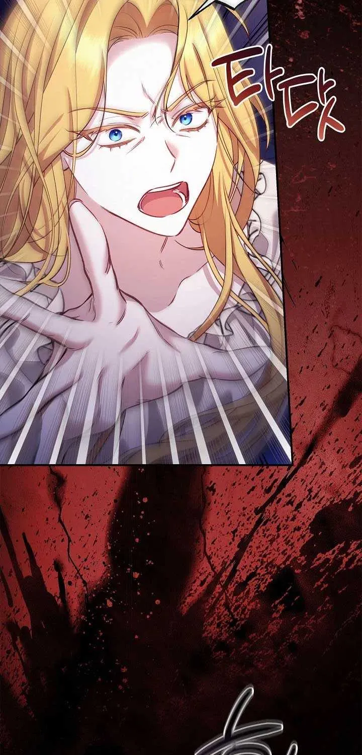 The Runaway Countess Has Returned Chapter 1 page 56 - 