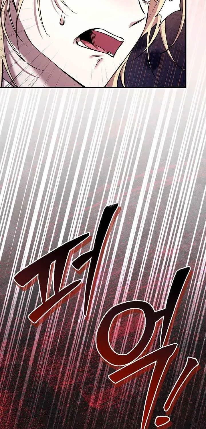 The Runaway Countess Has Returned Chapter 1 page 64 - 