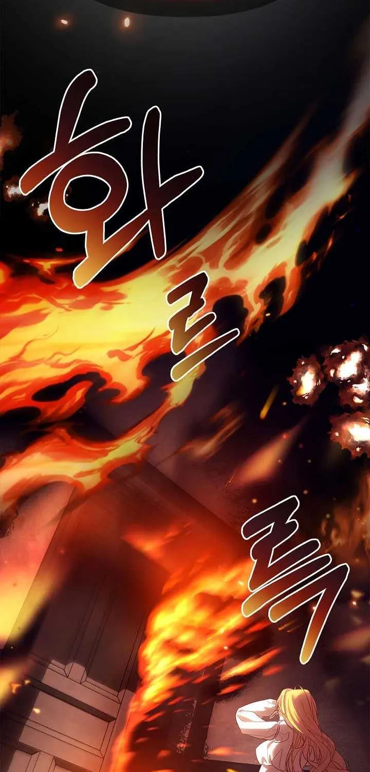 The Runaway Countess Has Returned Chapter 1 page 76 - 