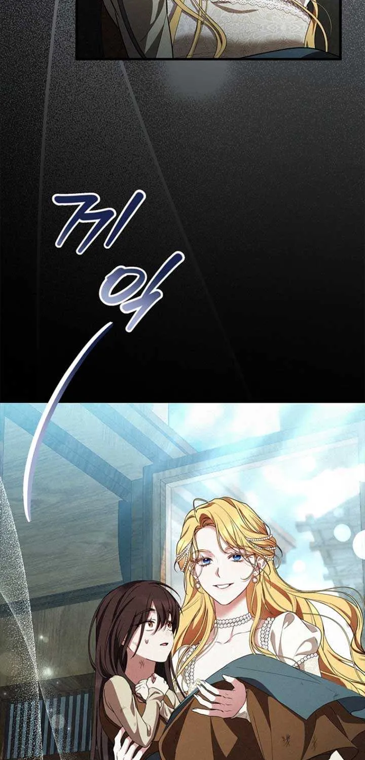 The Runaway Countess Has Returned Chapter 10 page 27 - 