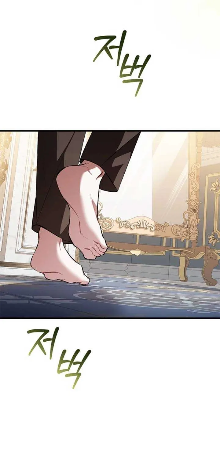 The Runaway Countess Has Returned Chapter 11 page 39 - 