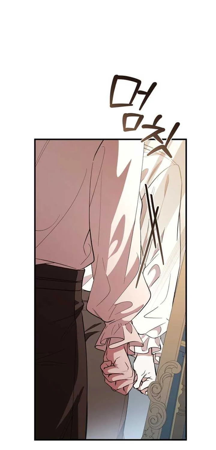 The Runaway Countess Has Returned Chapter 11 page 40 - 
