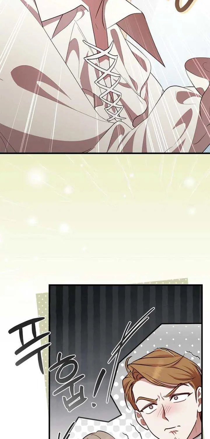 The Runaway Countess Has Returned Chapter 11 page 45 - 
