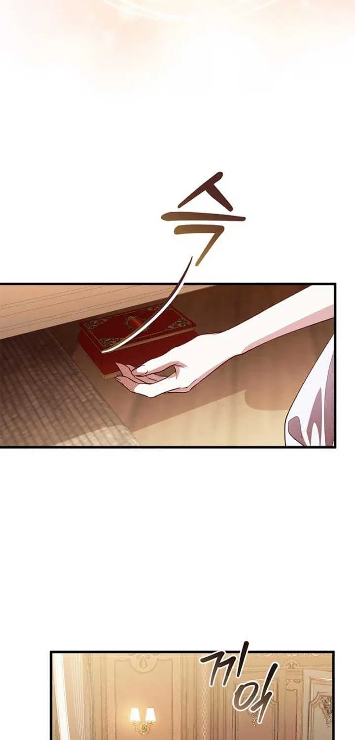 The Runaway Countess Has Returned Chapter 11 page 52 - 