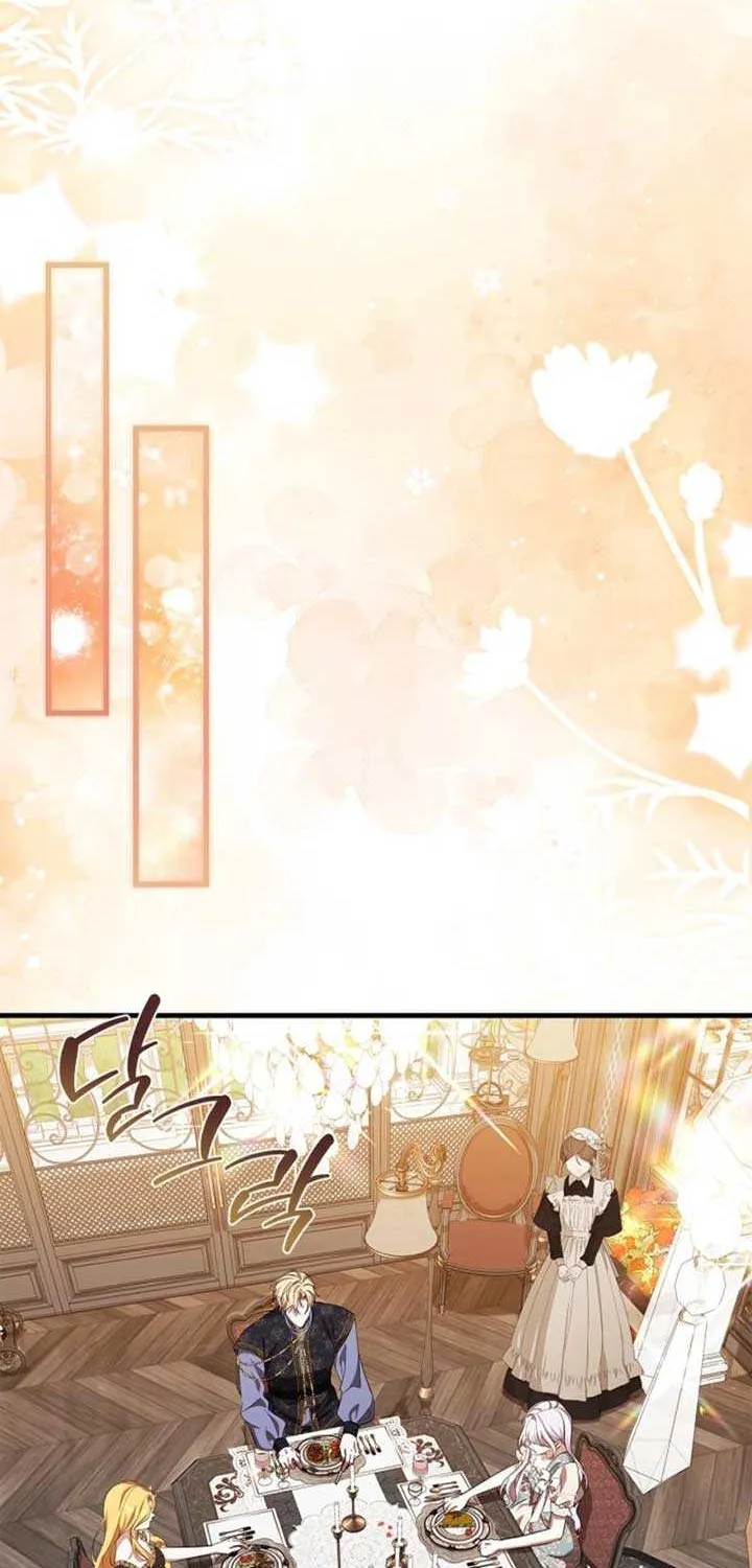 The Runaway Countess Has Returned Chapter 11 page 59 - 