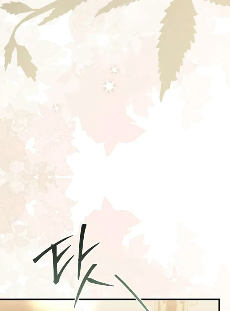 The Runaway Countess Has Returned Chapter 12 page 127 - 