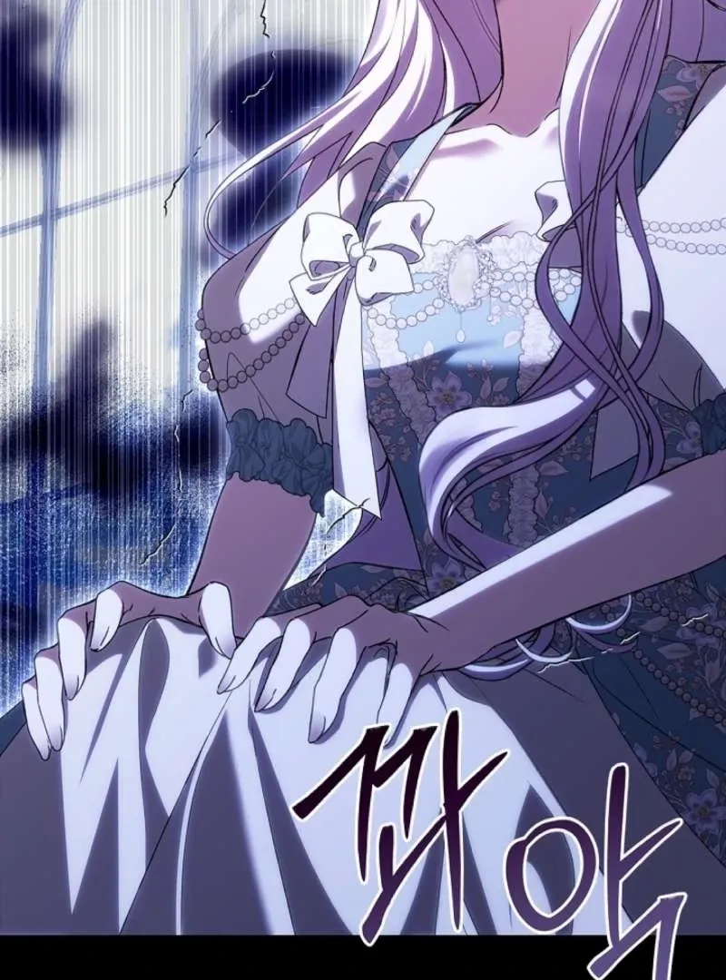 The Runaway Countess Has Returned Chapter 12 page 14 - 