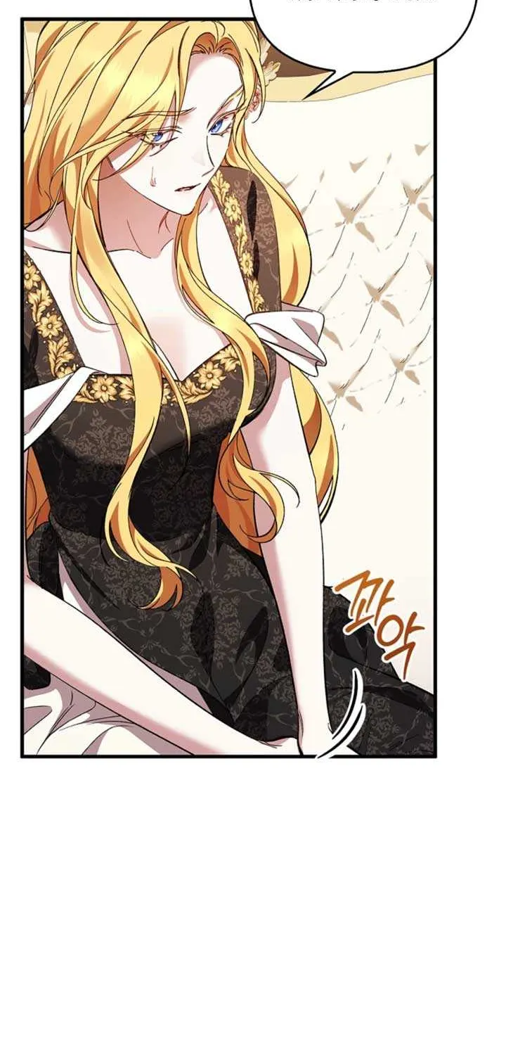 The Runaway Countess Has Returned Chapter 13 page 6 - 