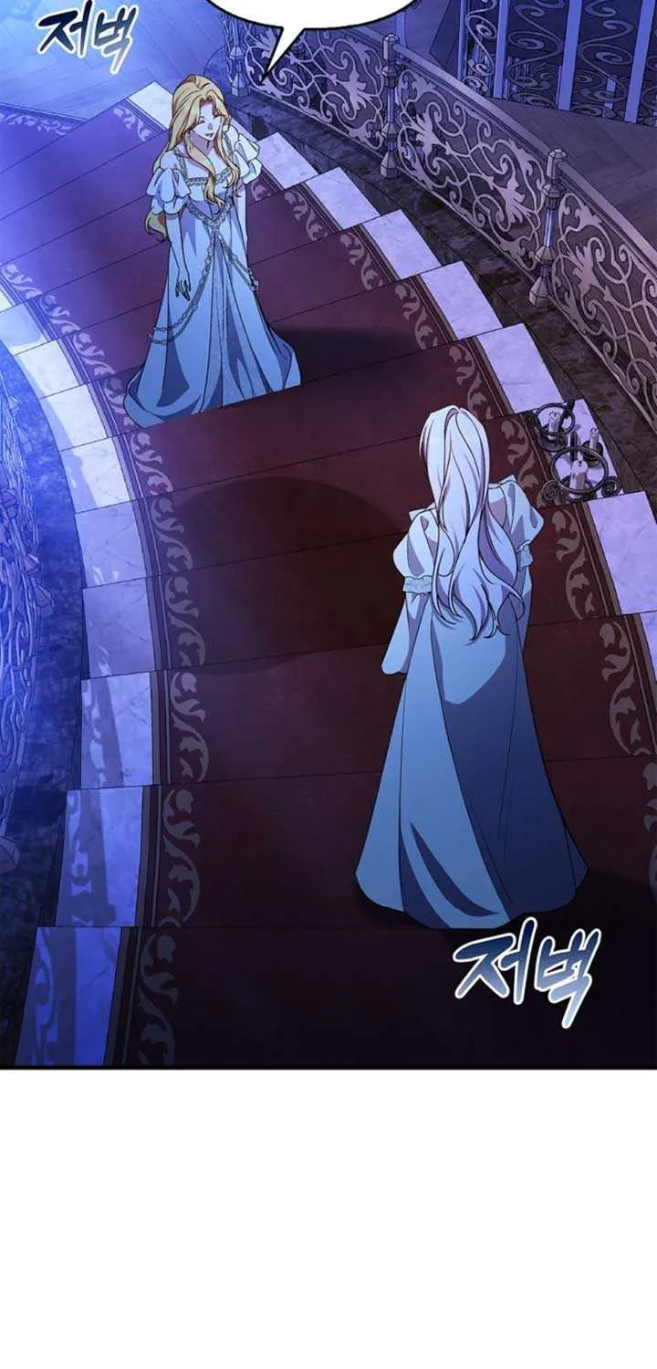 The Runaway Countess Has Returned Chapter 14 page 27 - 