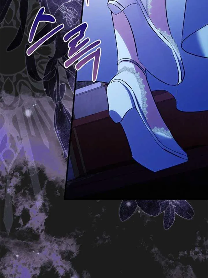 The Runaway Countess Has Returned Chapter 14 page 41 - 
