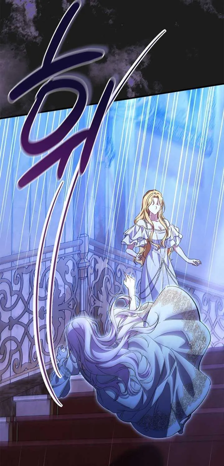 The Runaway Countess Has Returned Chapter 14 page 42 - 