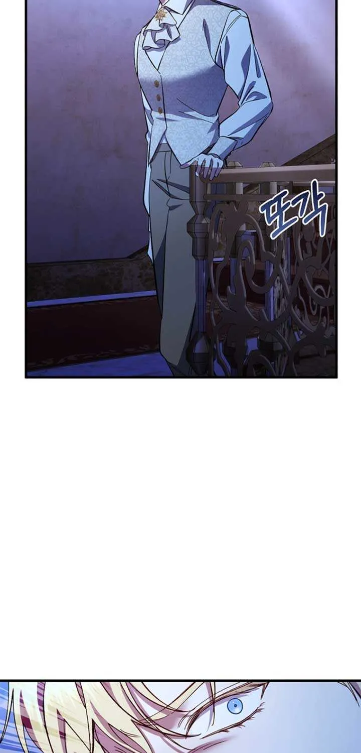 The Runaway Countess Has Returned Chapter 14 page 56 - 
