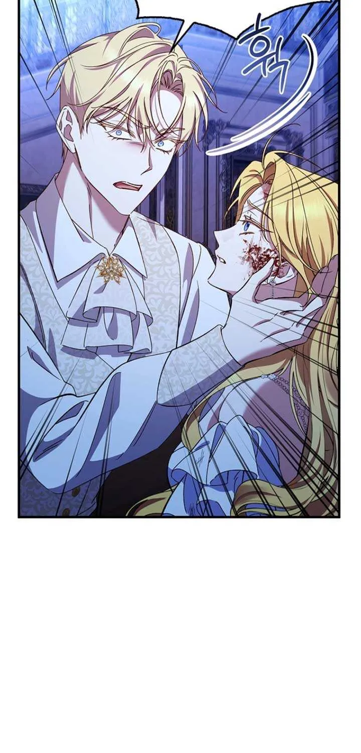 The Runaway Countess Has Returned Chapter 14 page 60 - 