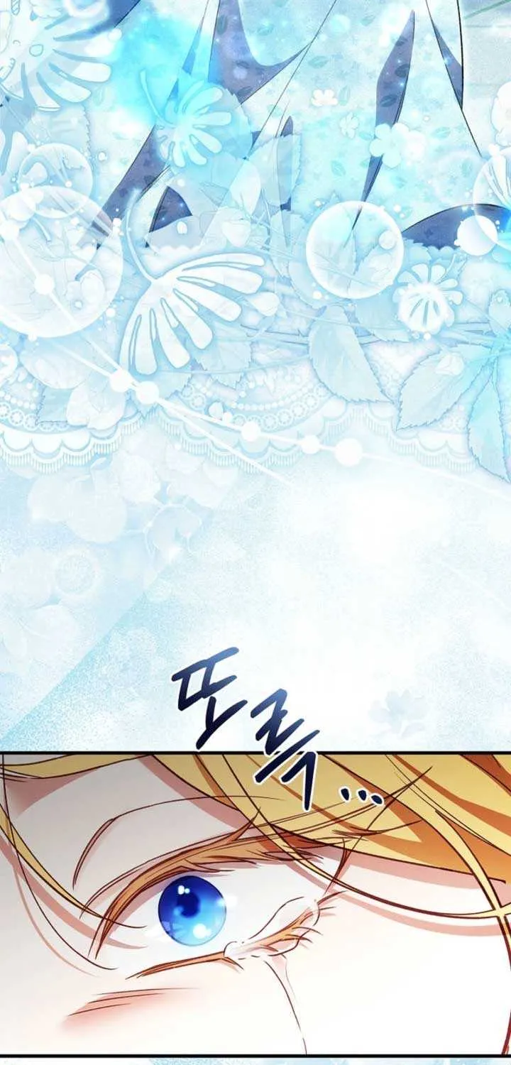 The Runaway Countess Has Returned Chapter 15 page 30 - 