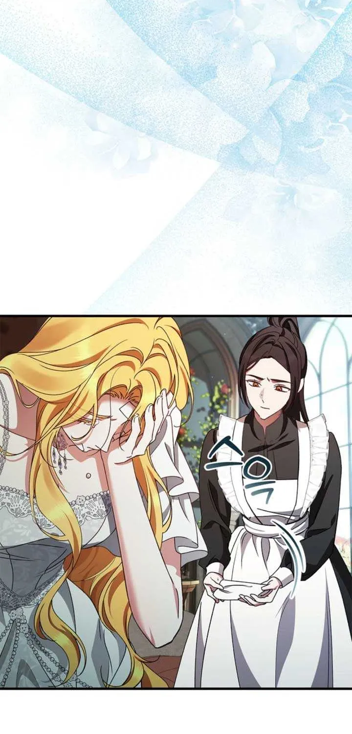The Runaway Countess Has Returned Chapter 15 page 31 - 