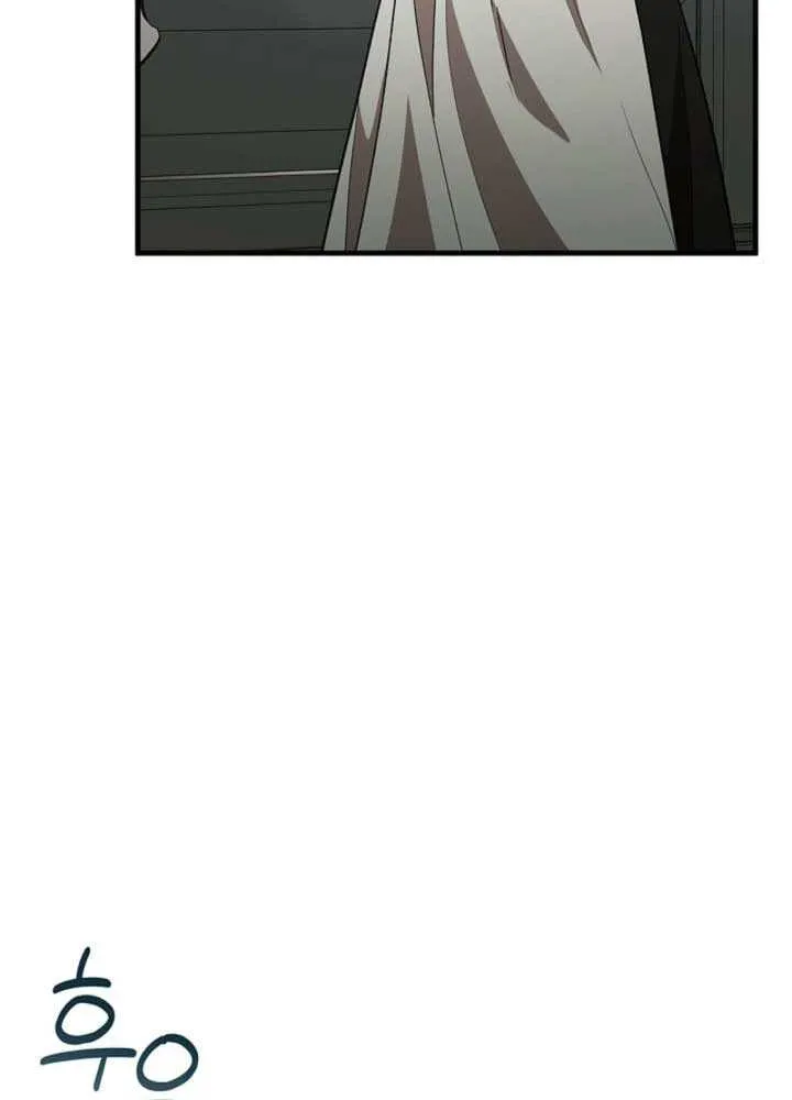 The Runaway Countess Has Returned Chapter 15 page 34 - 