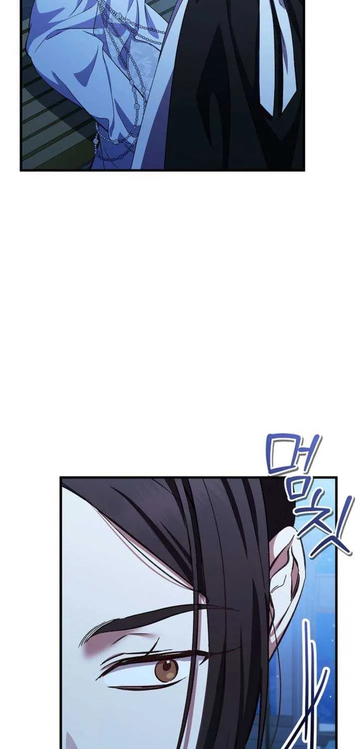 The Runaway Countess Has Returned Chapter 15 page 76 - 