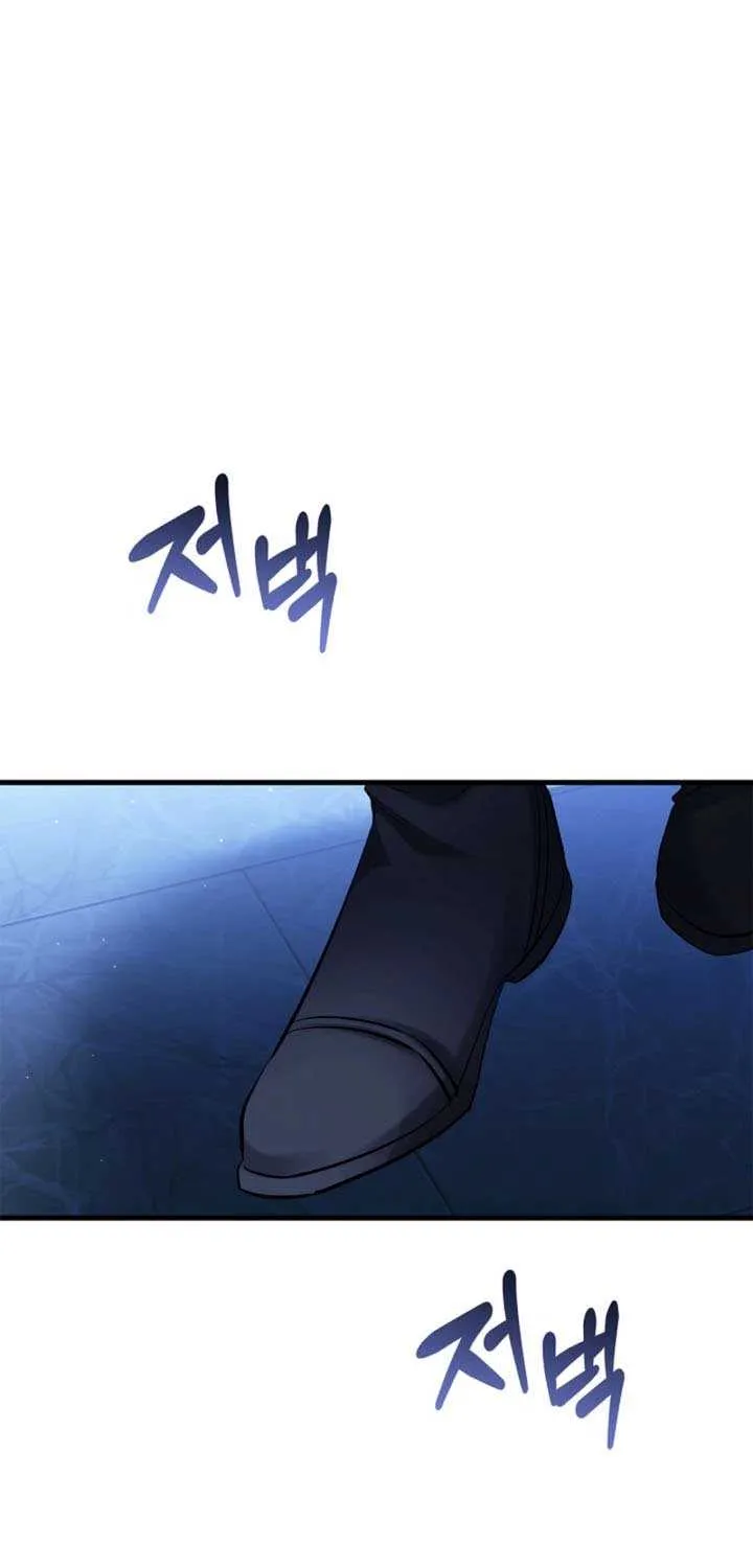 The Runaway Countess Has Returned Chapter 15 page 79 - 