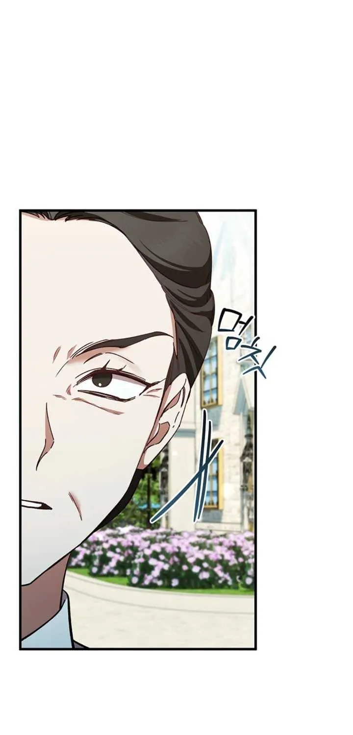 The Runaway Countess Has Returned Chapter 17 page 13 - 