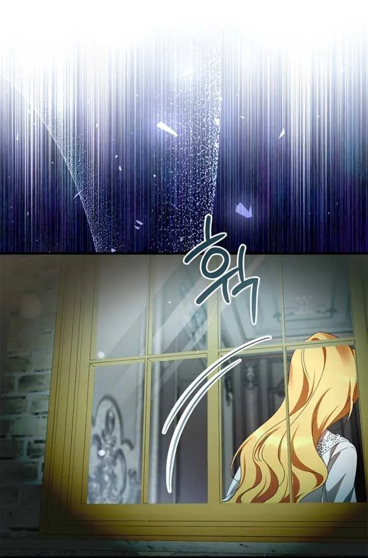The Runaway Countess Has Returned Chapter 17 page 19 - 