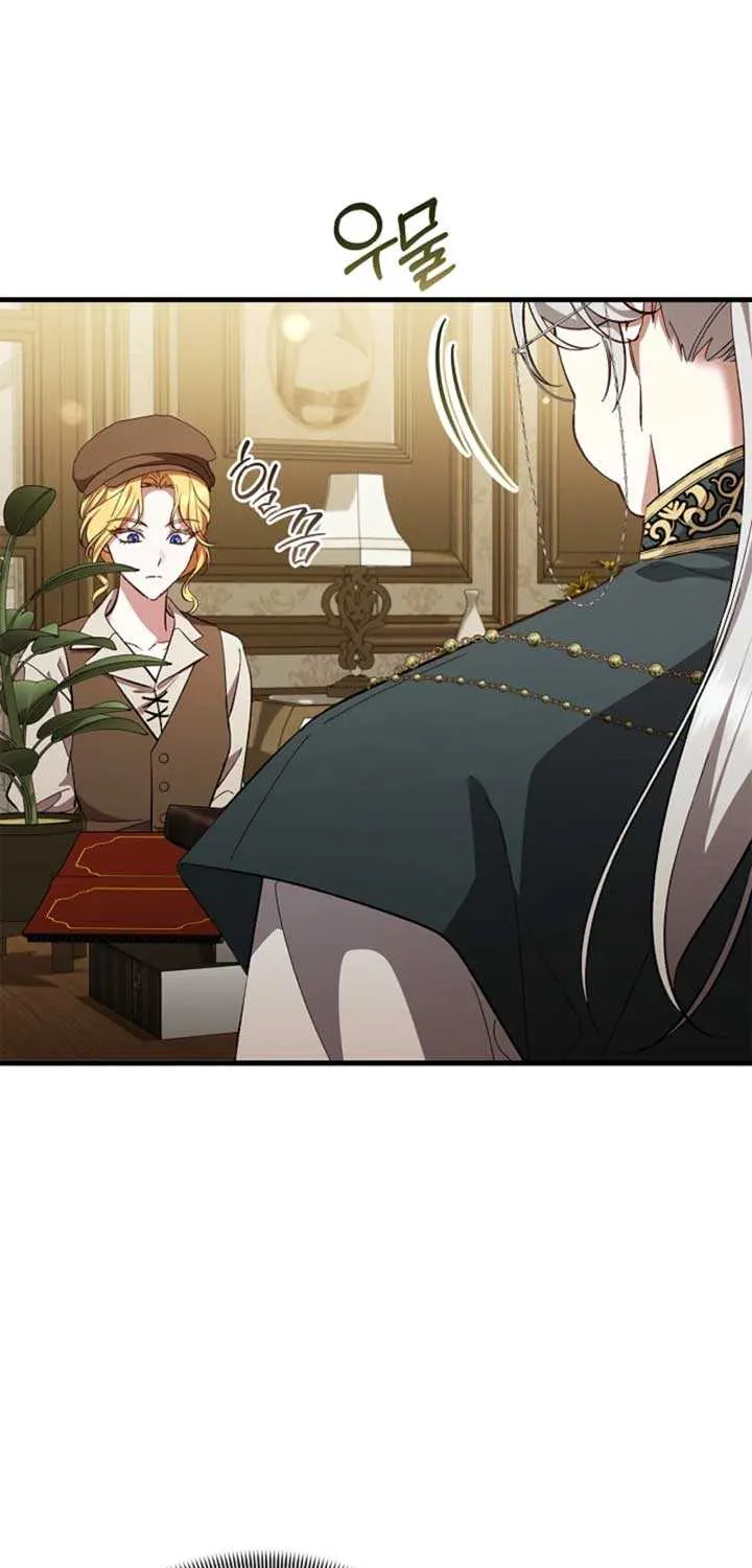 The Runaway Countess Has Returned Chapter 17 page 71 - 