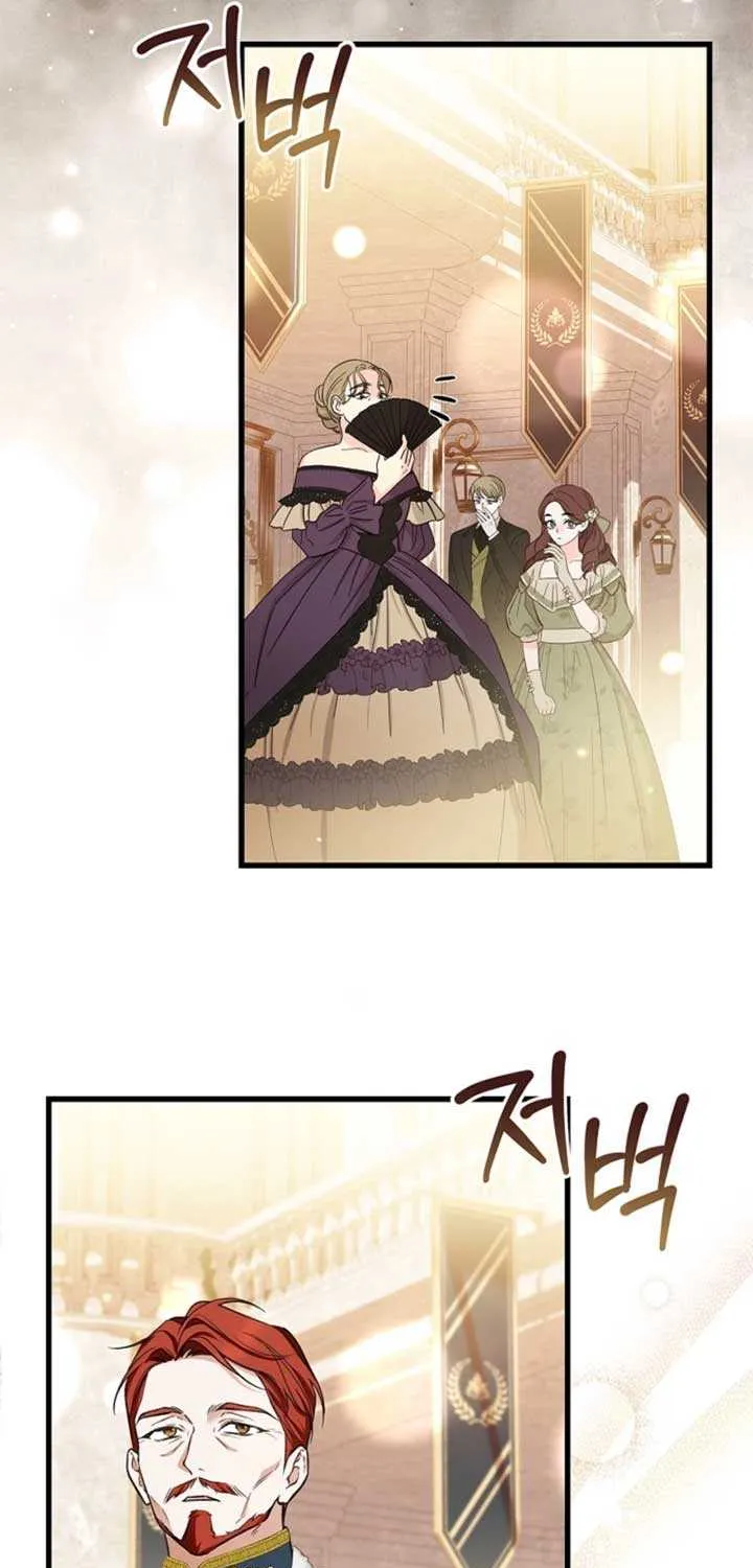 The Runaway Countess Has Returned Chapter 18 page 74 - 