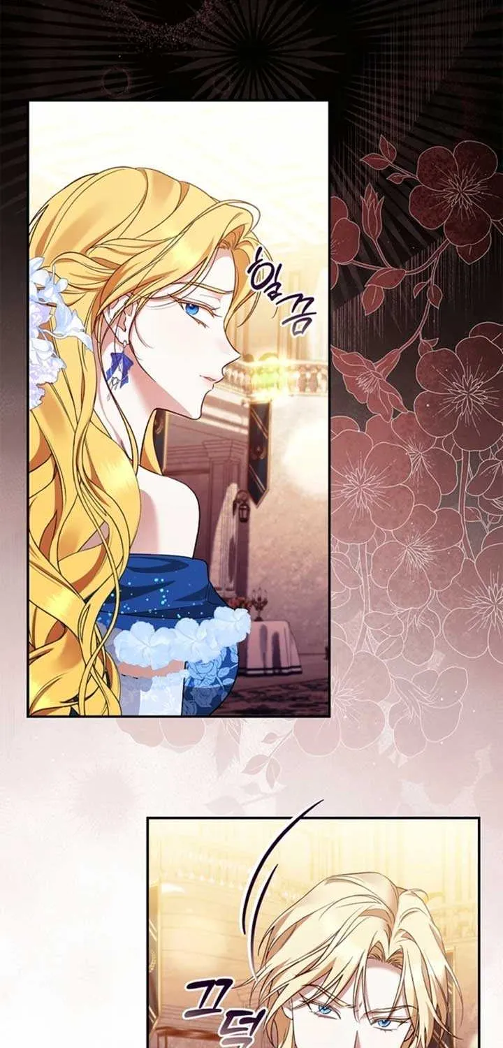 The Runaway Countess Has Returned Chapter 19 page 17 - 