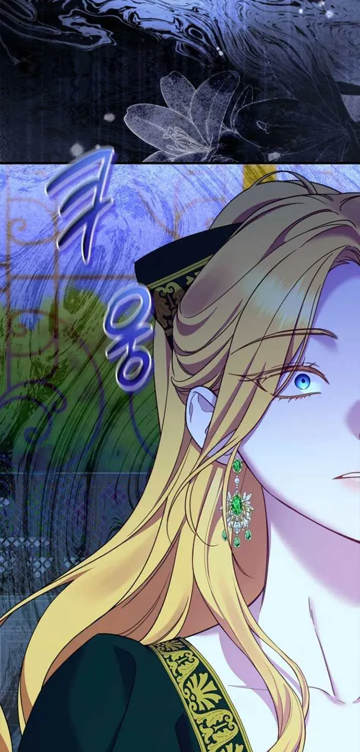 The Runaway Countess Has Returned Chapter 2 page 31 - 