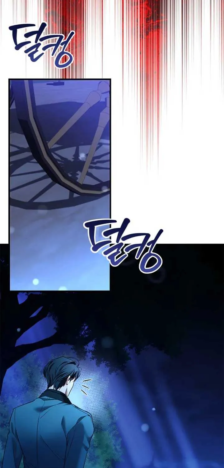 The Runaway Countess Has Returned Chapter 2 page 65 - 